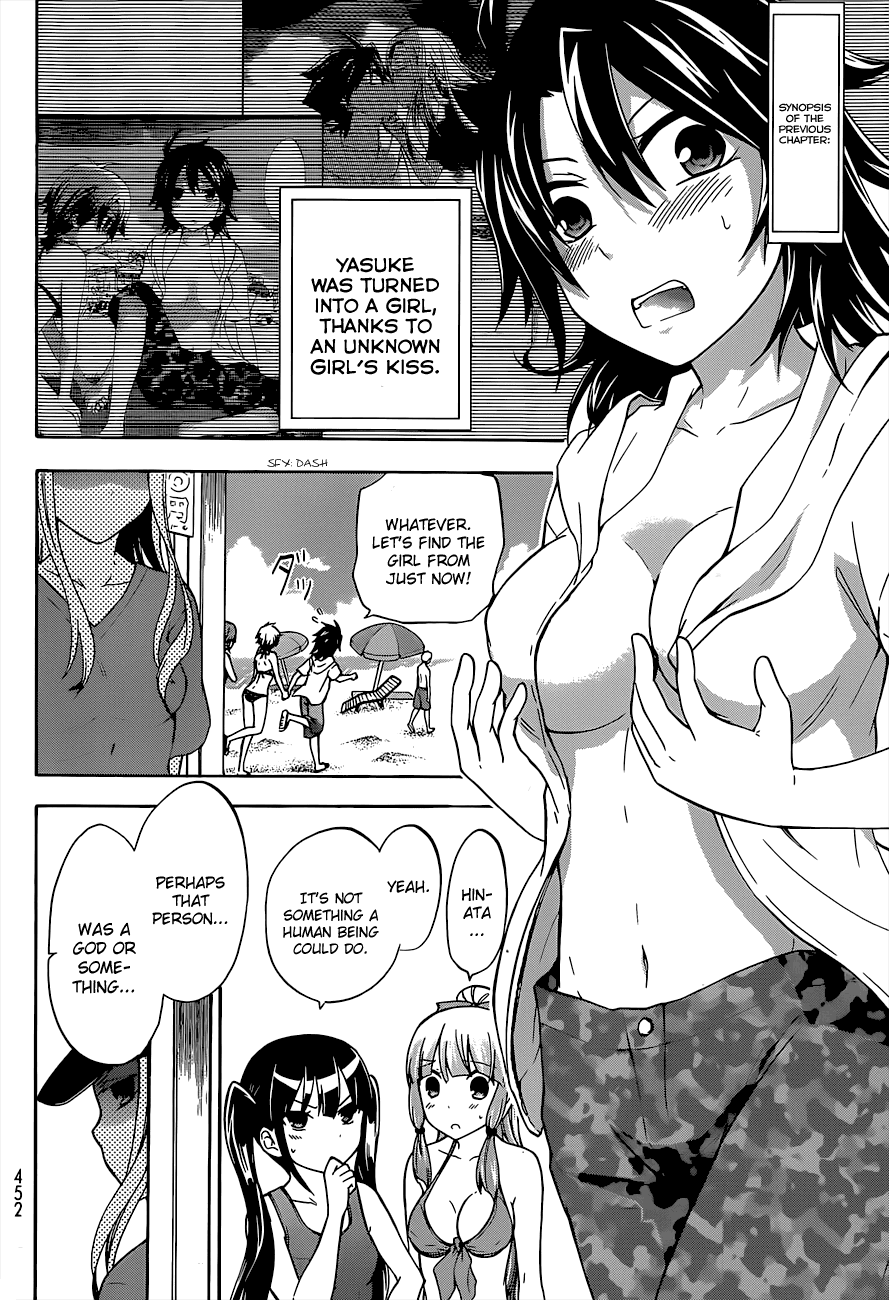 Maga Tsuki Chapter 34 page 4 - Chapter 34: Having become quite beautiful