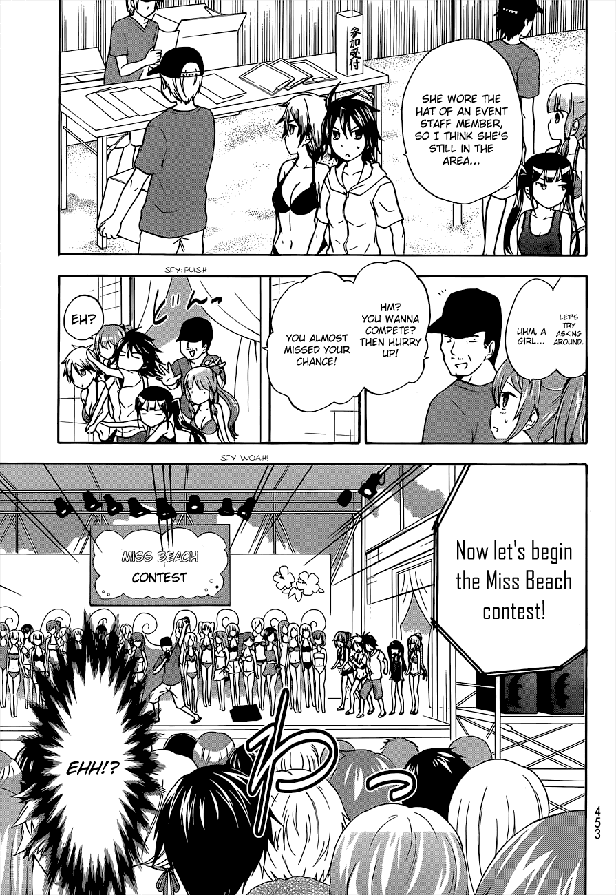 Maga Tsuki Chapter 34 page 5 - Chapter 34: Having become quite beautiful
