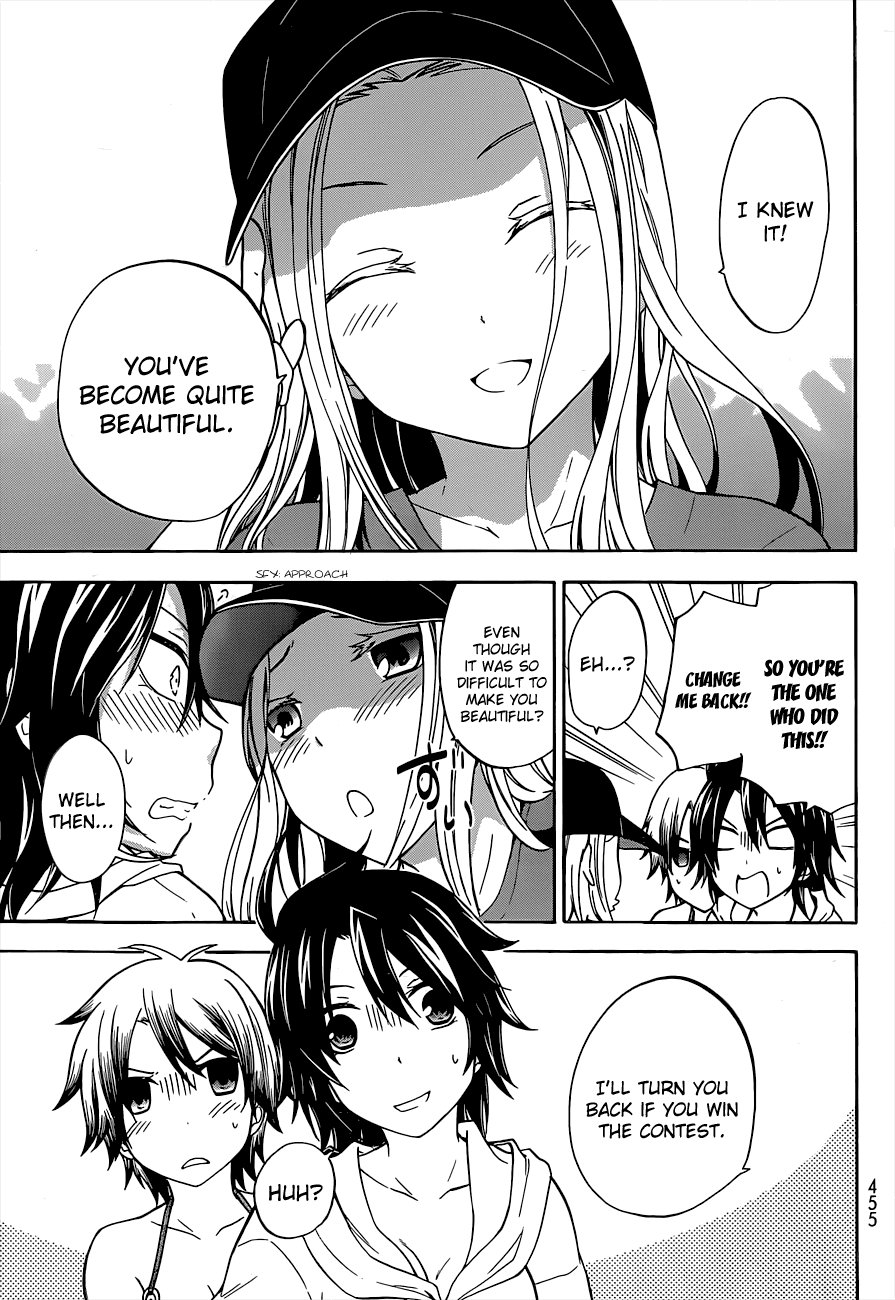 Maga Tsuki Chapter 34 page 7 - Chapter 34: Having become quite beautiful