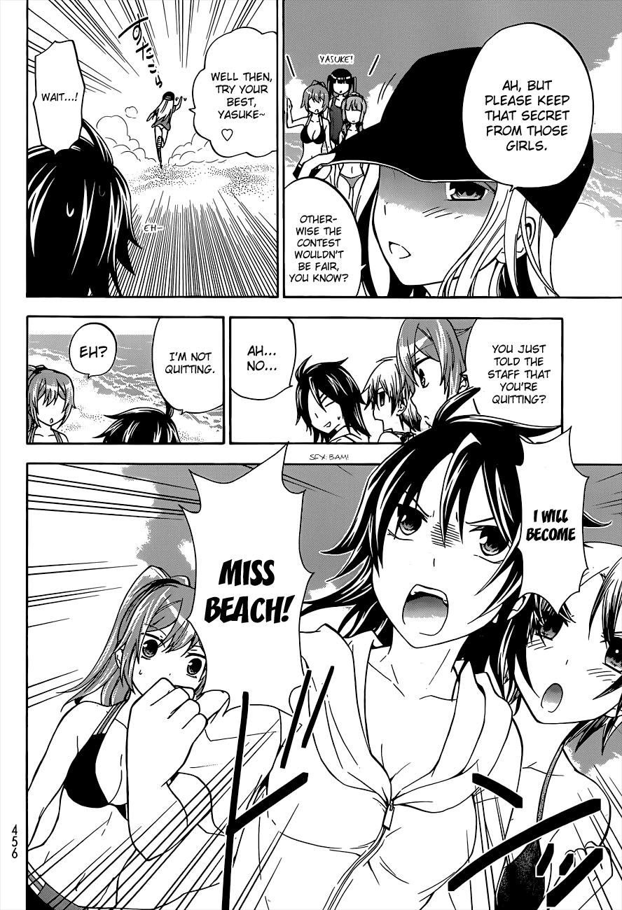 Maga Tsuki Chapter 34 page 8 - Chapter 34: Having become quite beautiful