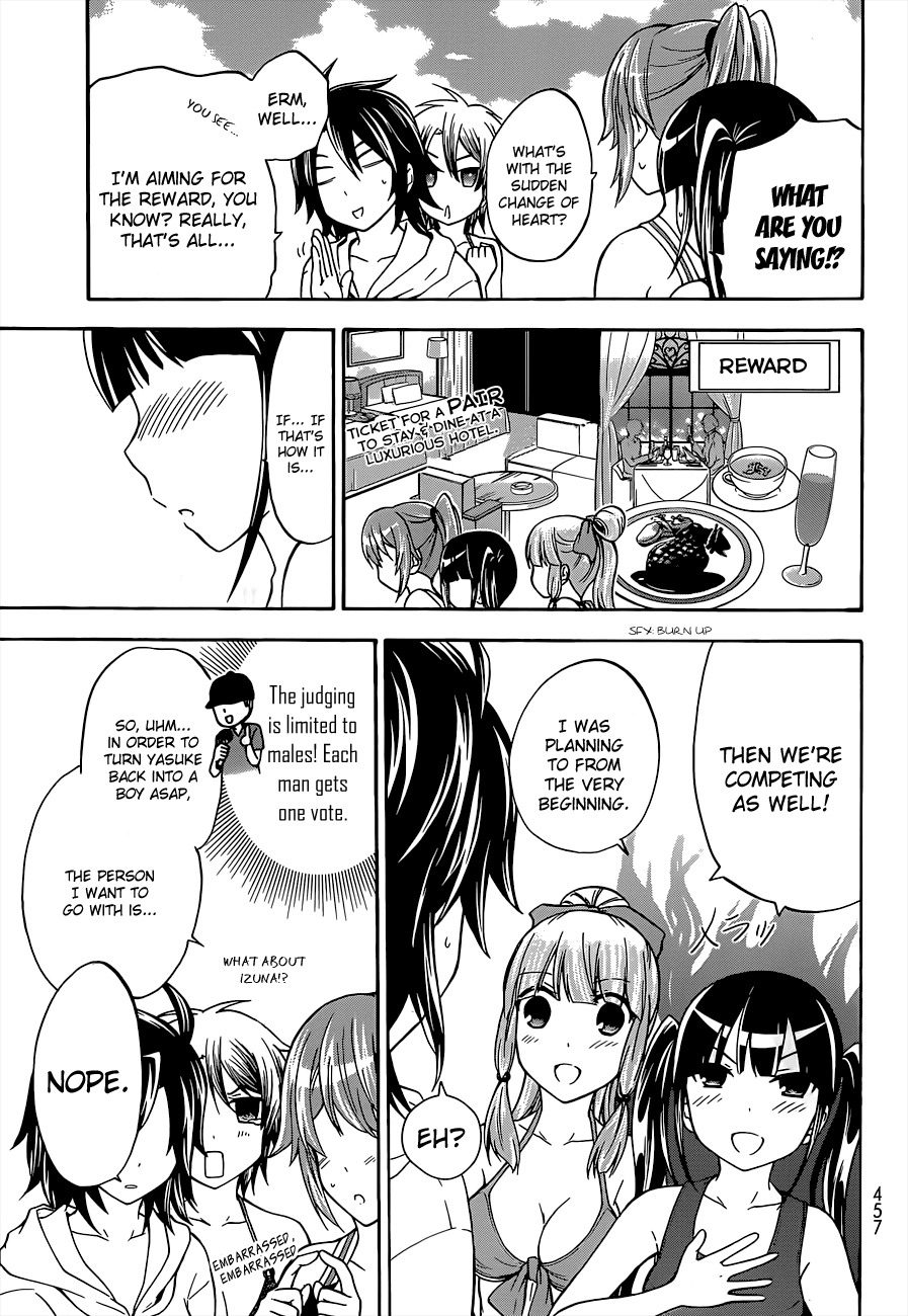 Maga Tsuki Chapter 34 page 9 - Chapter 34: Having become quite beautiful