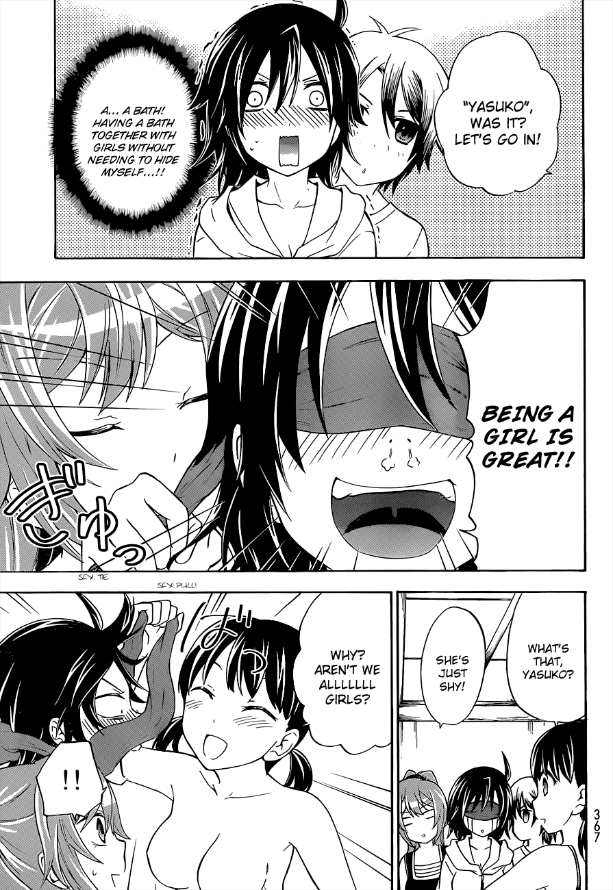 Maga Tsuki Chapter 35 page 11 - Chapter 35: Forced to live as a girl