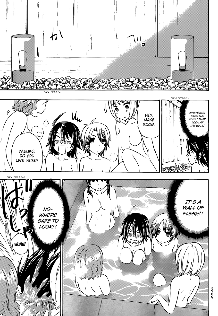 Maga Tsuki Chapter 35 page 13 - Chapter 35: Forced to live as a girl