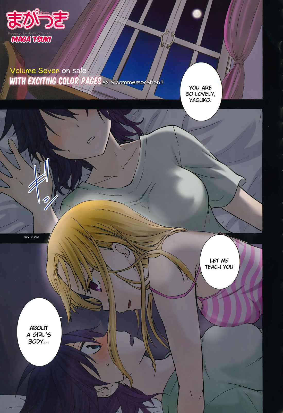 Maga Tsuki Chapter 35 page 2 - Chapter 35: Forced to live as a girl