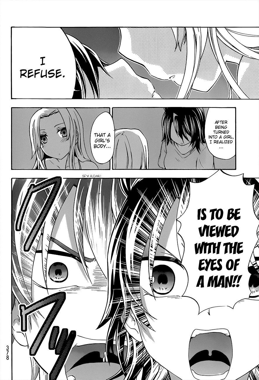 Maga Tsuki Chapter 35 page 22 - Chapter 35: Forced to live as a girl