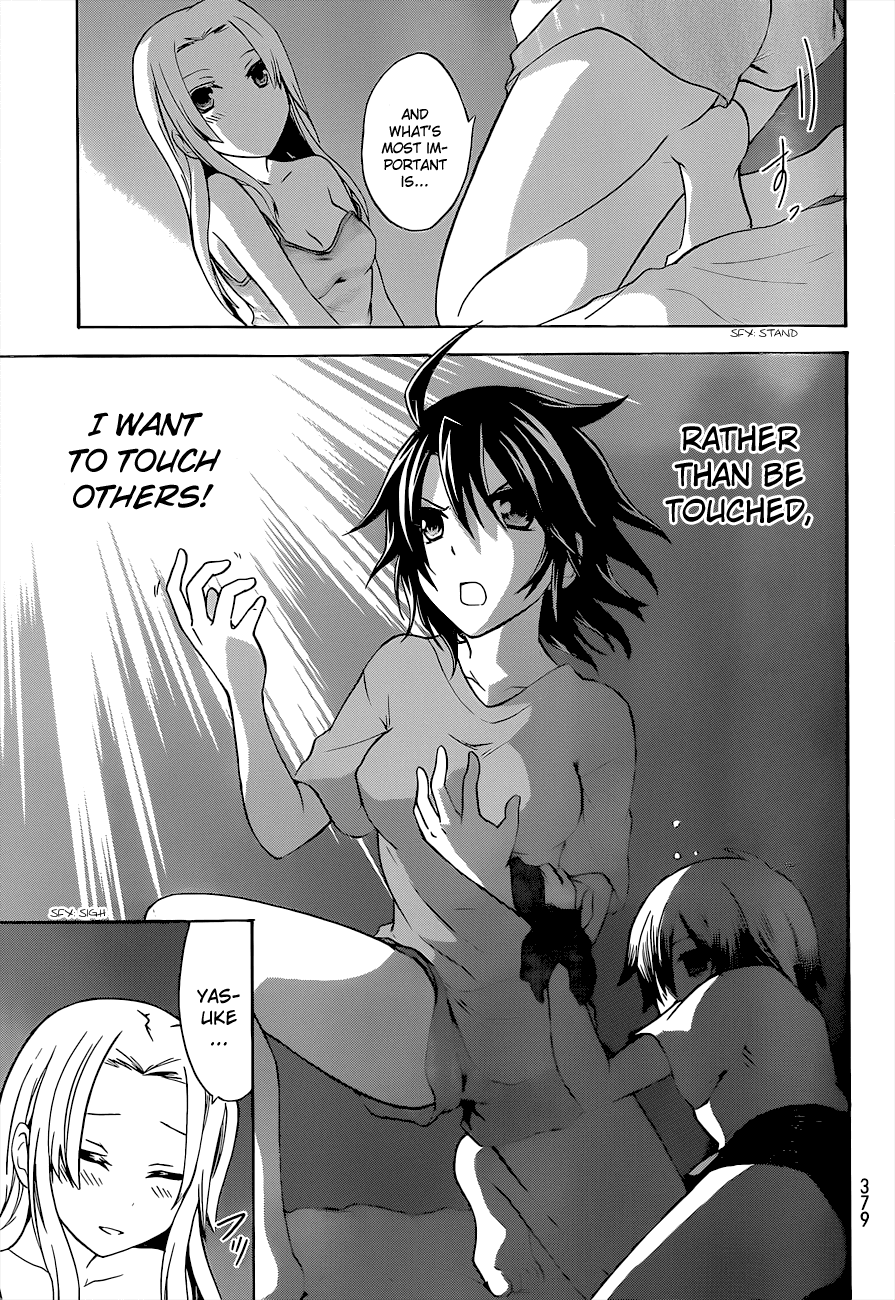 Maga Tsuki Chapter 35 page 23 - Chapter 35: Forced to live as a girl