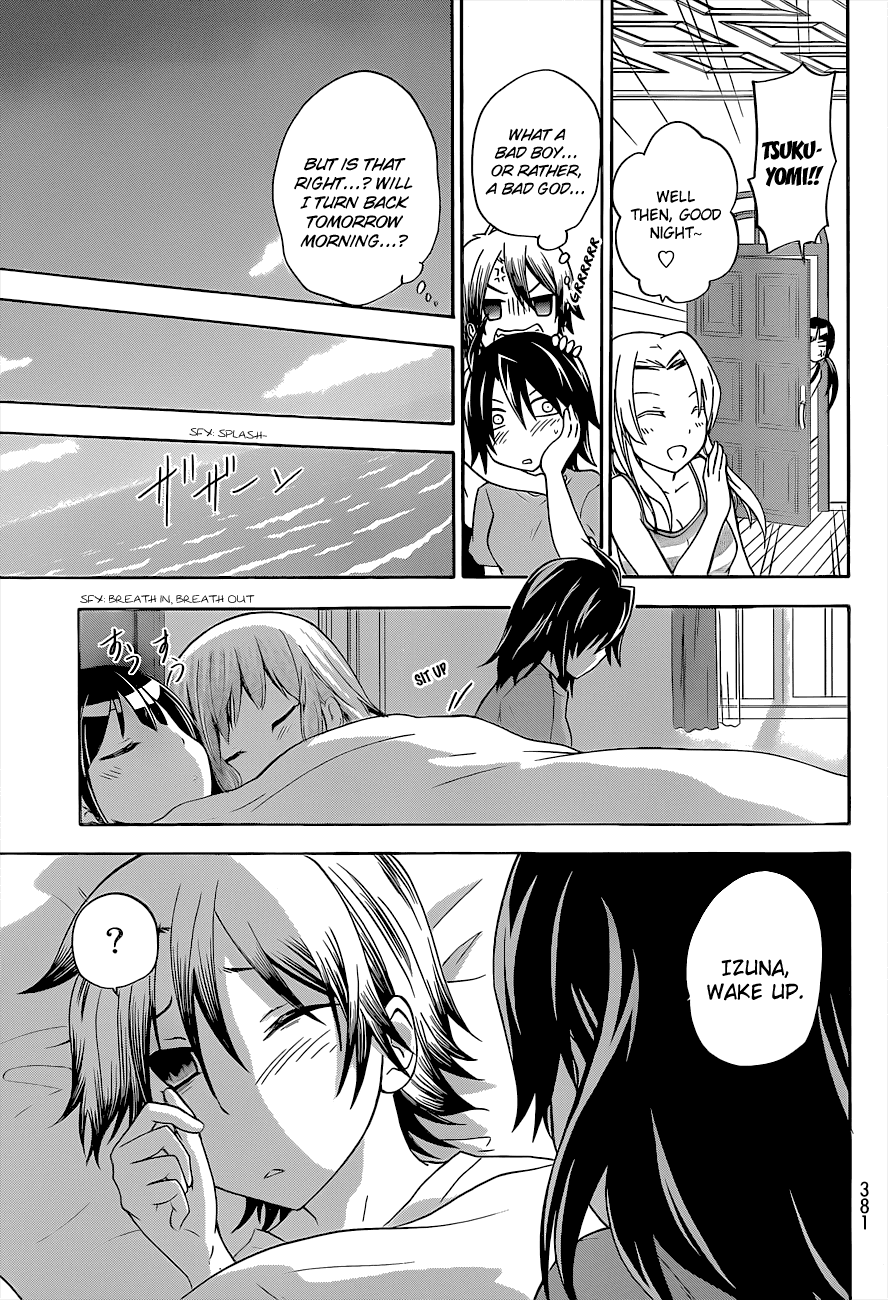 Maga Tsuki Chapter 35 page 25 - Chapter 35: Forced to live as a girl