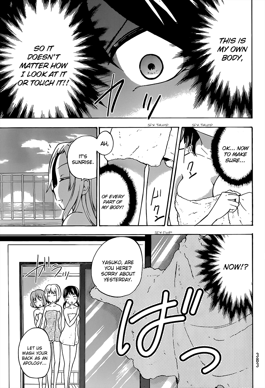 Maga Tsuki Chapter 35 page 27 - Chapter 35: Forced to live as a girl