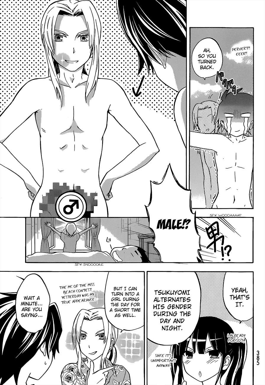 Maga Tsuki Chapter 35 page 29 - Chapter 35: Forced to live as a girl