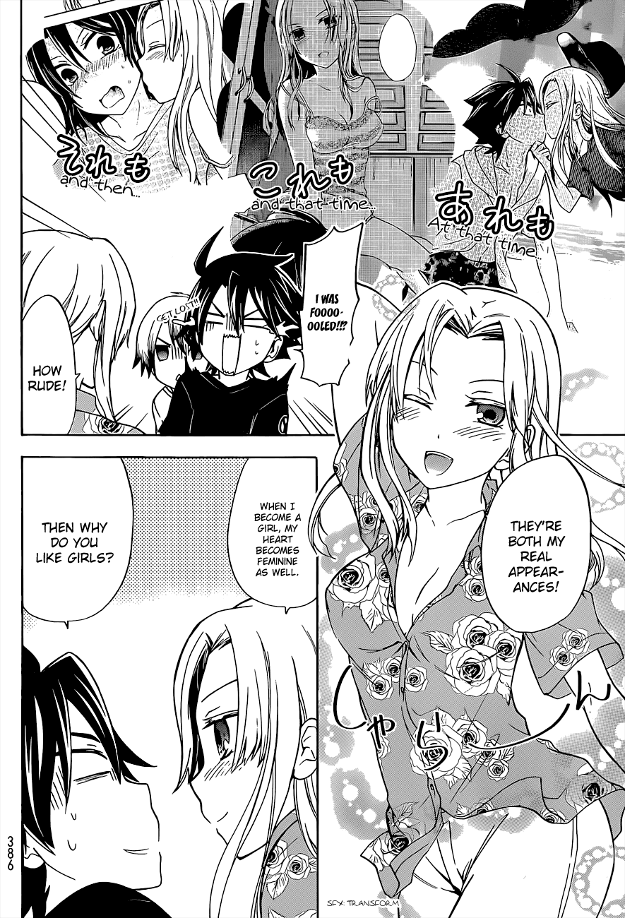 Maga Tsuki Chapter 35 page 30 - Chapter 35: Forced to live as a girl