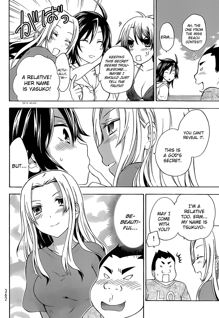 Maga Tsuki Chapter 35 page 6 - Chapter 35: Forced to live as a girl
