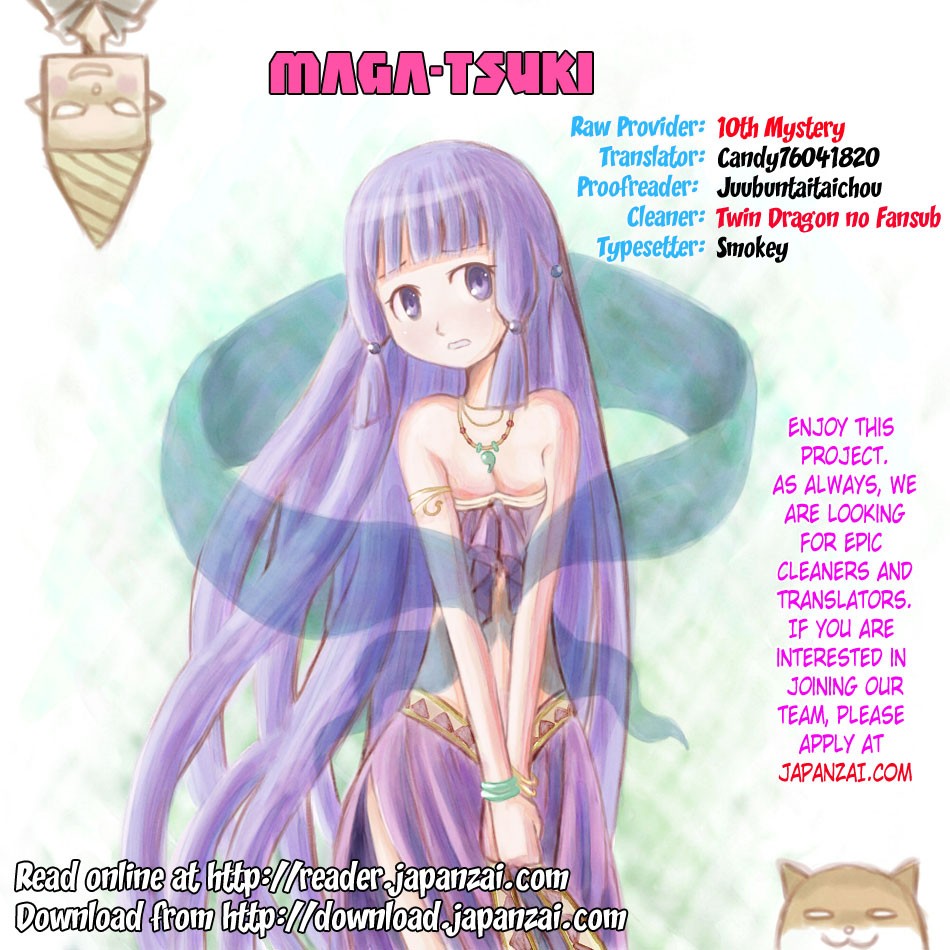 Maga Tsuki Chapter 36 page 1 - Chapter 36: Can we go on a date