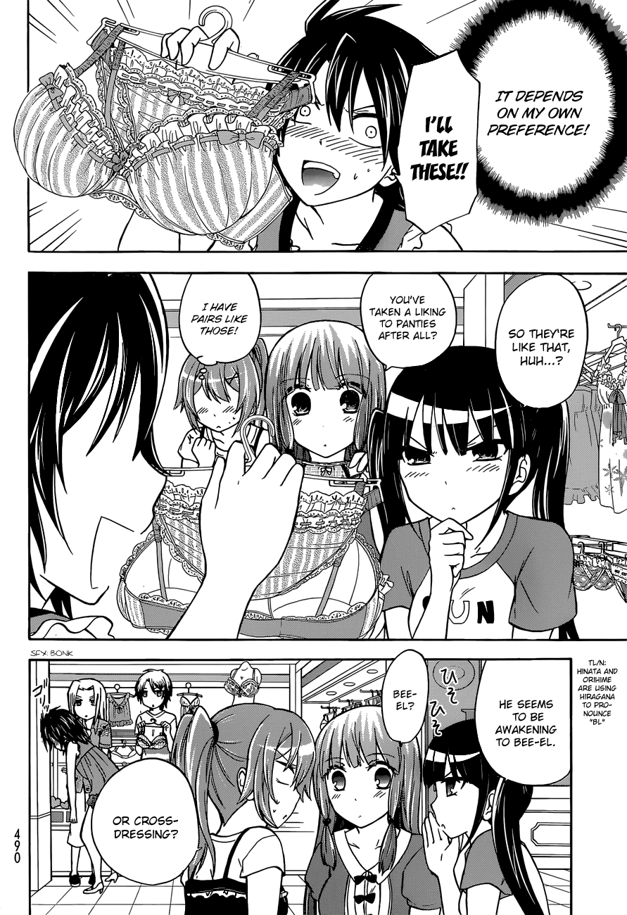 Maga Tsuki Chapter 36 page 11 - Chapter 36: Can we go on a date