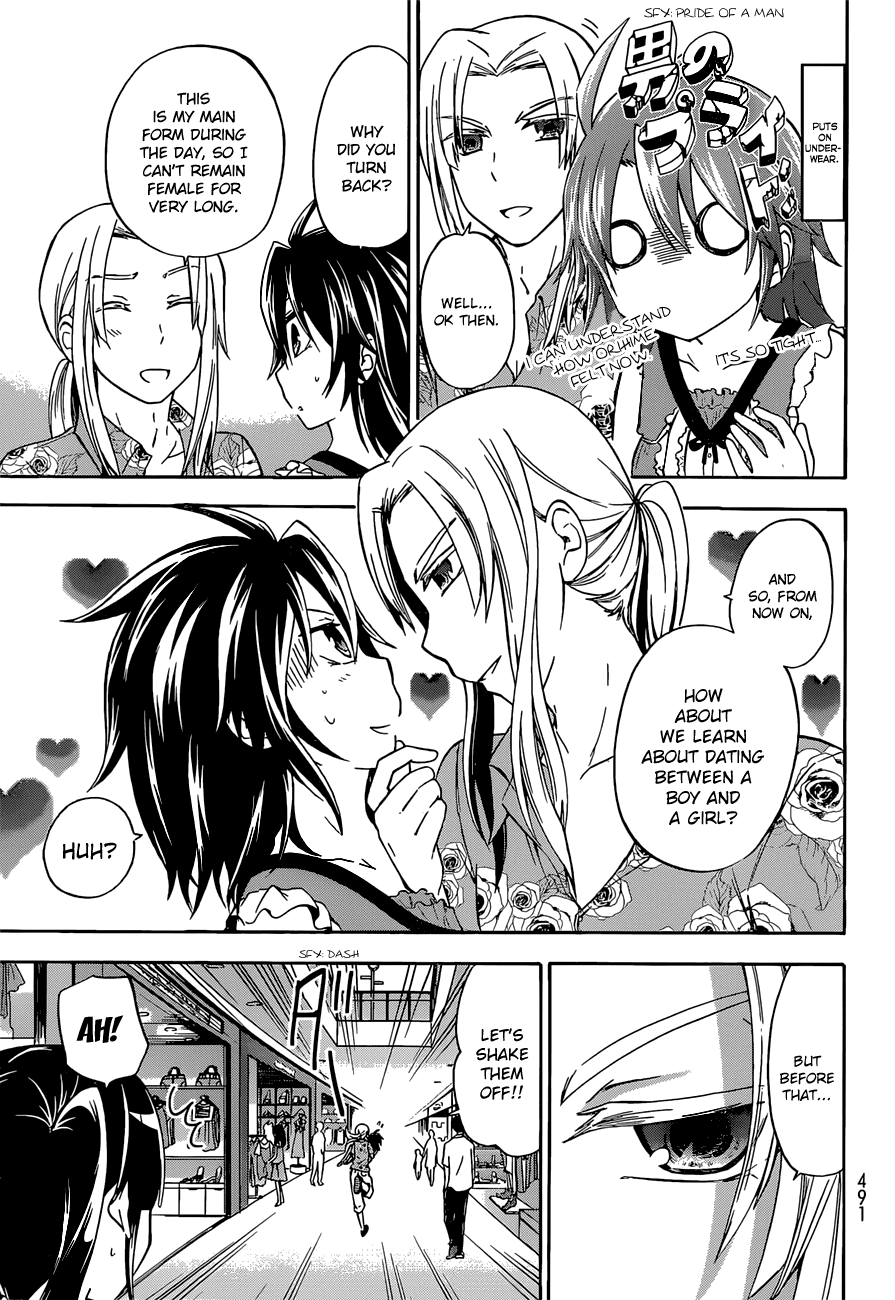 Maga Tsuki Chapter 36 page 12 - Chapter 36: Can we go on a date