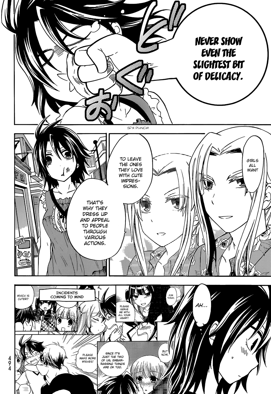 Maga Tsuki Chapter 36 page 15 - Chapter 36: Can we go on a date