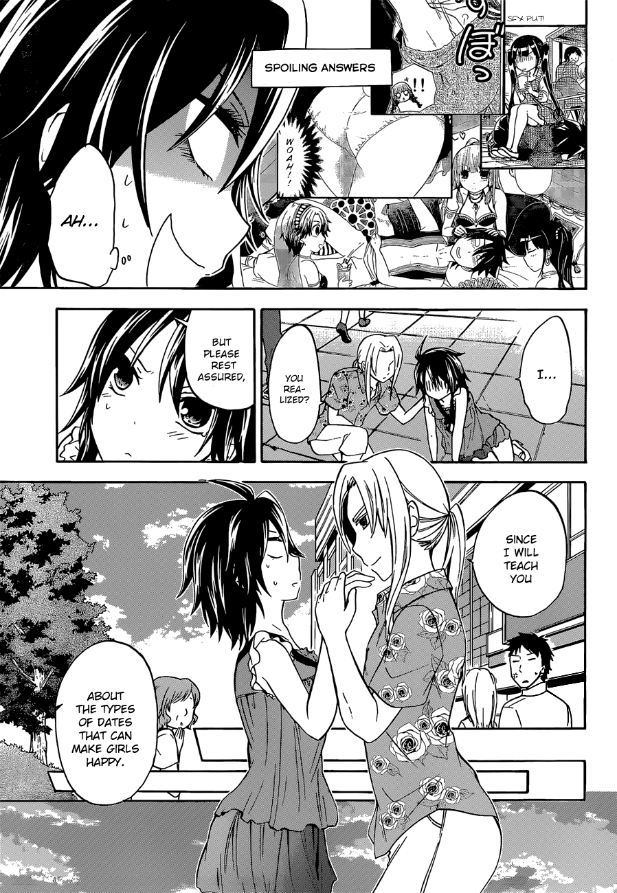 Maga Tsuki Chapter 36 page 16 - Chapter 36: Can we go on a date