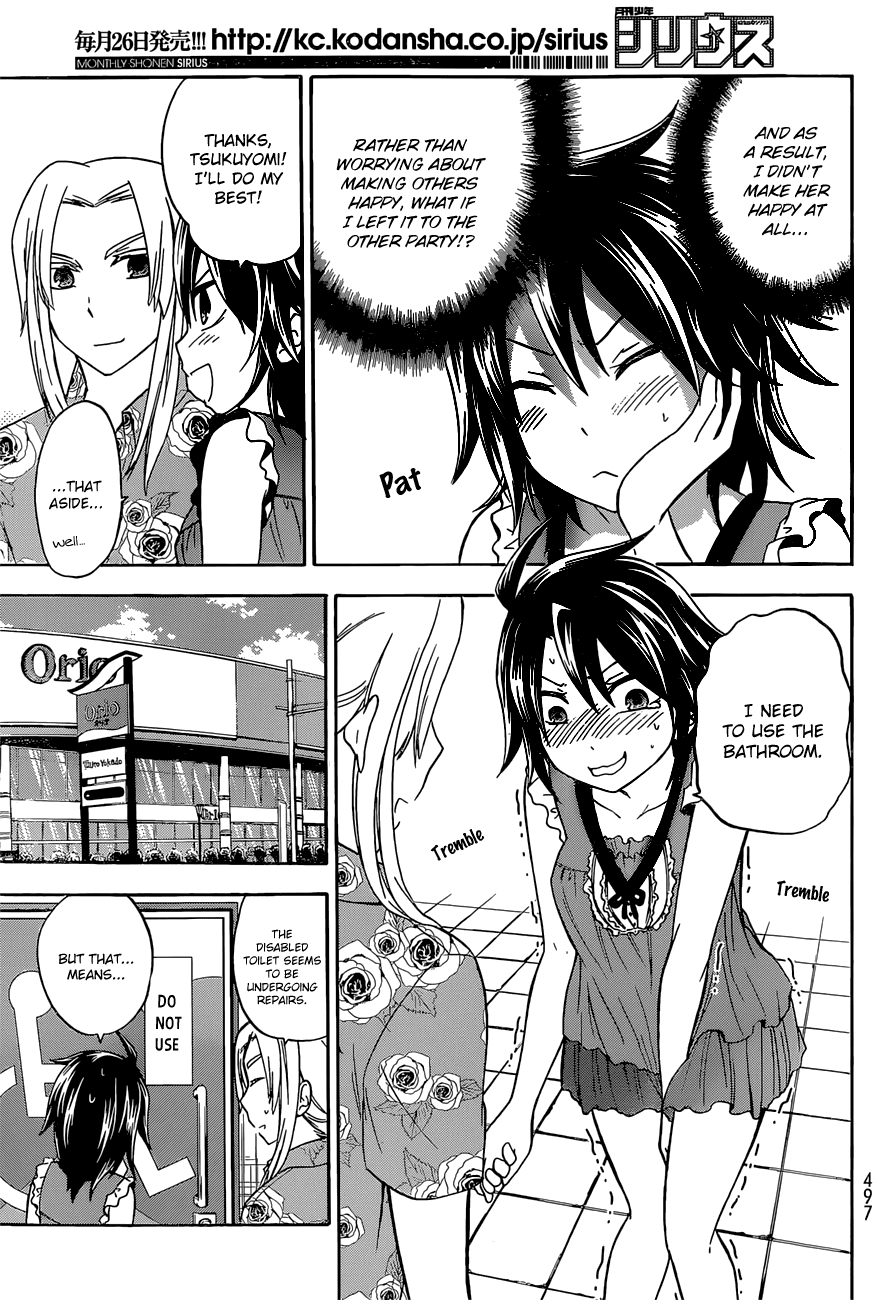 Maga Tsuki Chapter 36 page 18 - Chapter 36: Can we go on a date