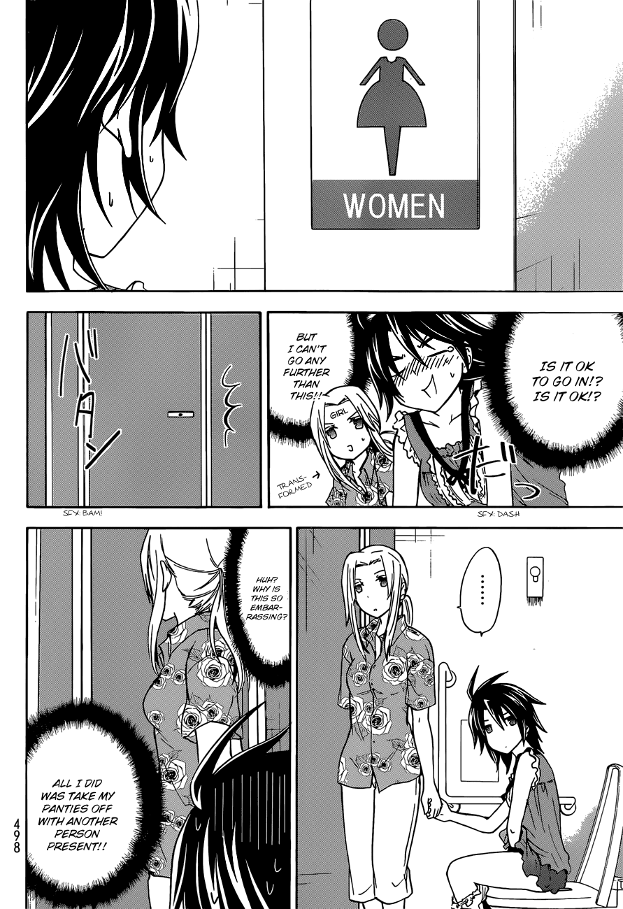 Maga Tsuki Chapter 36 page 19 - Chapter 36: Can we go on a date