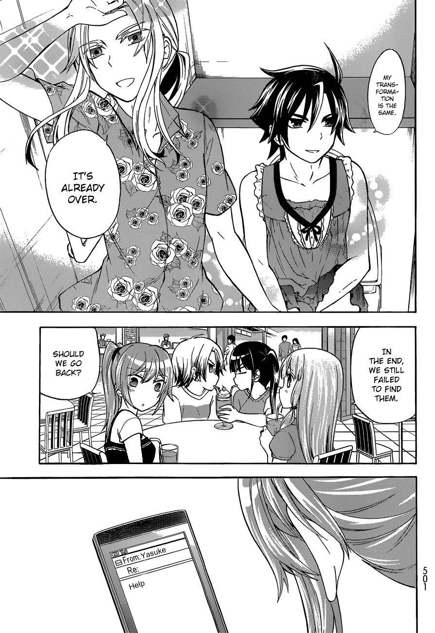Maga Tsuki Chapter 36 page 22 - Chapter 36: Can we go on a date