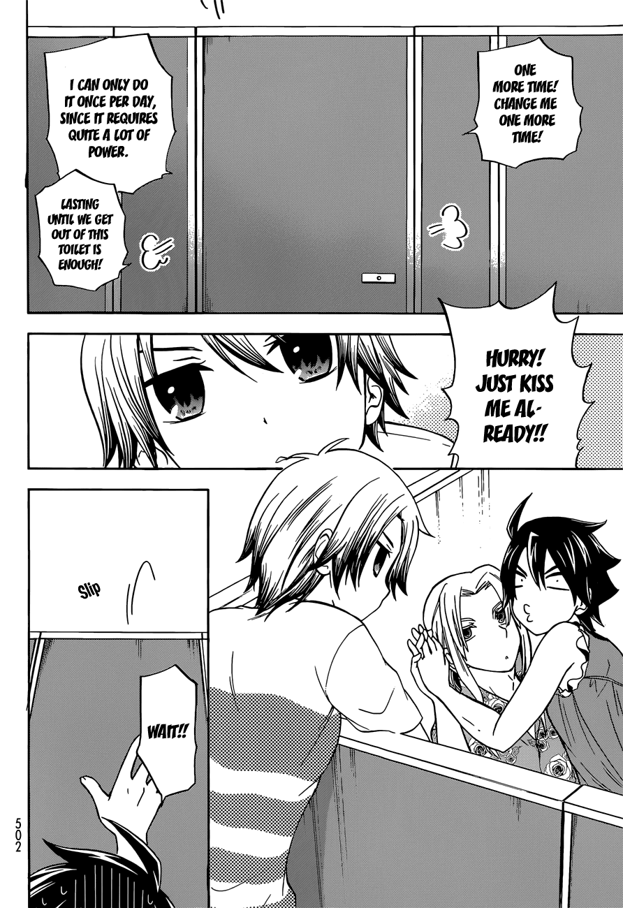 Maga Tsuki Chapter 36 page 23 - Chapter 36: Can we go on a date