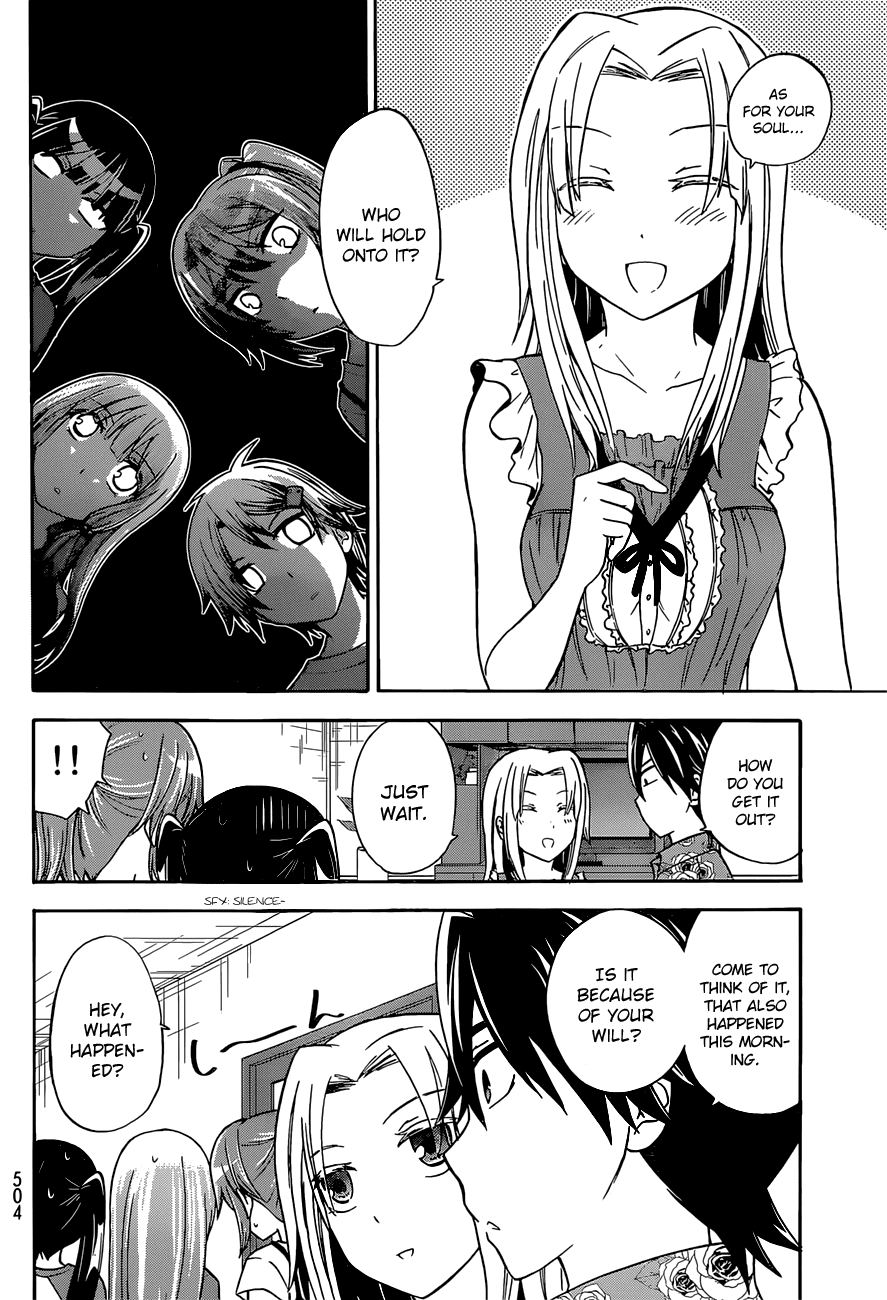 Maga Tsuki Chapter 36 page 25 - Chapter 36: Can we go on a date
