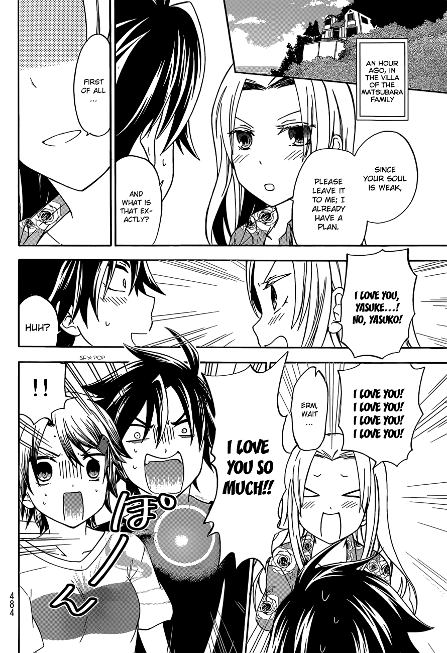Maga Tsuki Chapter 36 page 5 - Chapter 36: Can we go on a date
