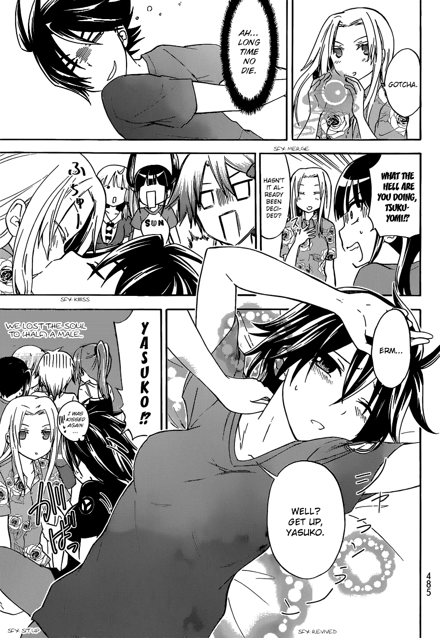 Maga Tsuki Chapter 36 page 6 - Chapter 36: Can we go on a date