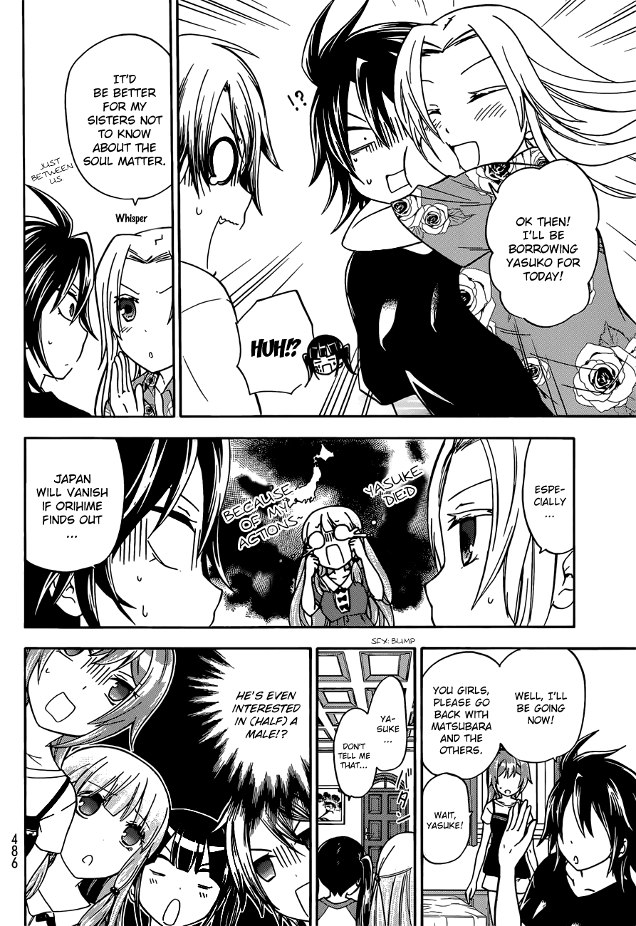 Maga Tsuki Chapter 36 page 7 - Chapter 36: Can we go on a date