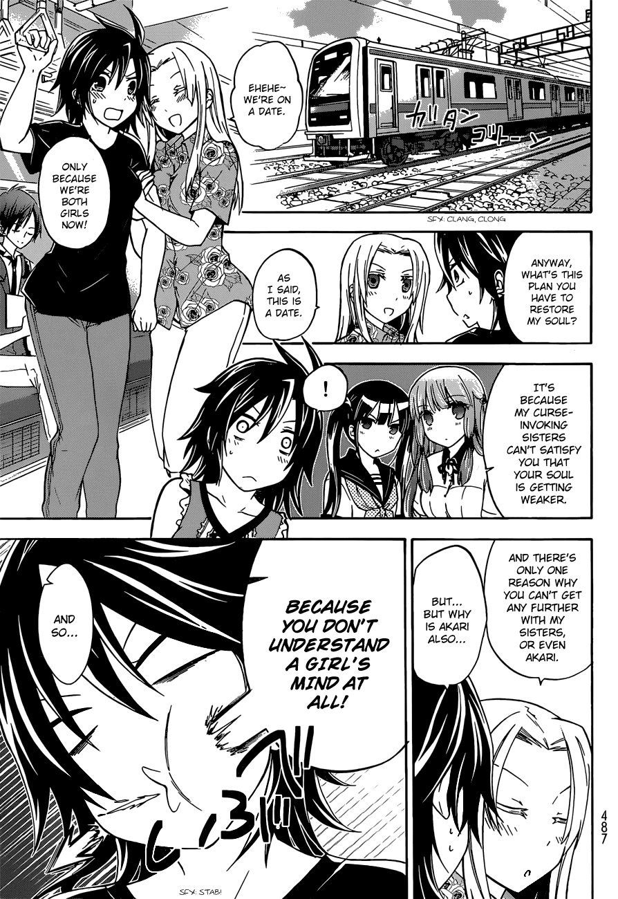 Maga Tsuki Chapter 36 page 8 - Chapter 36: Can we go on a date