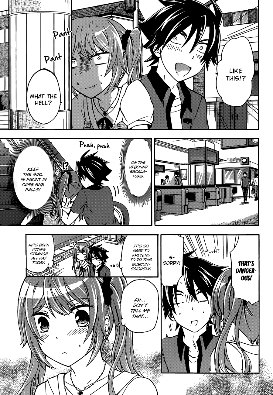 Maga Tsuki Chapter 37 page 11 - Chapter 37: It must have been since that moment