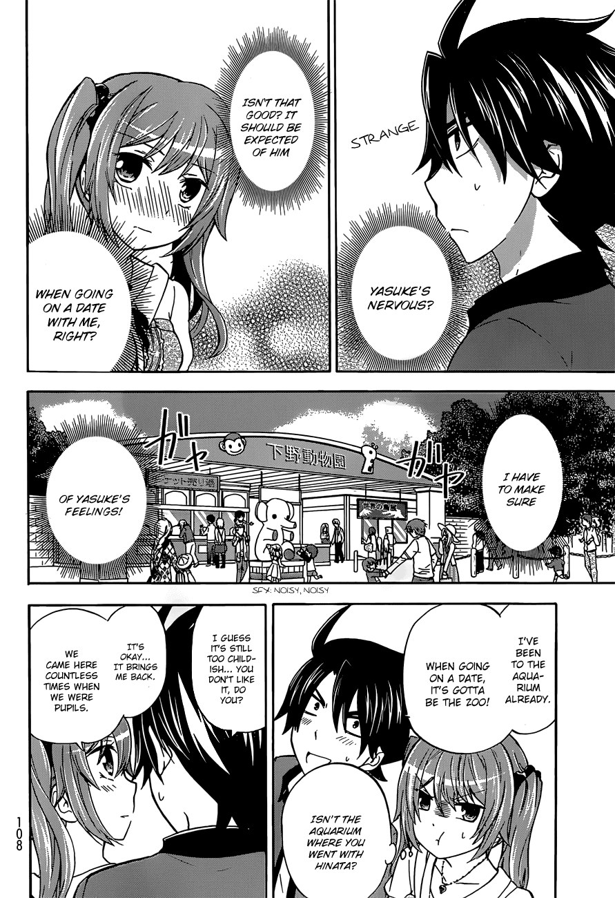 Maga Tsuki Chapter 37 page 12 - Chapter 37: It must have been since that moment