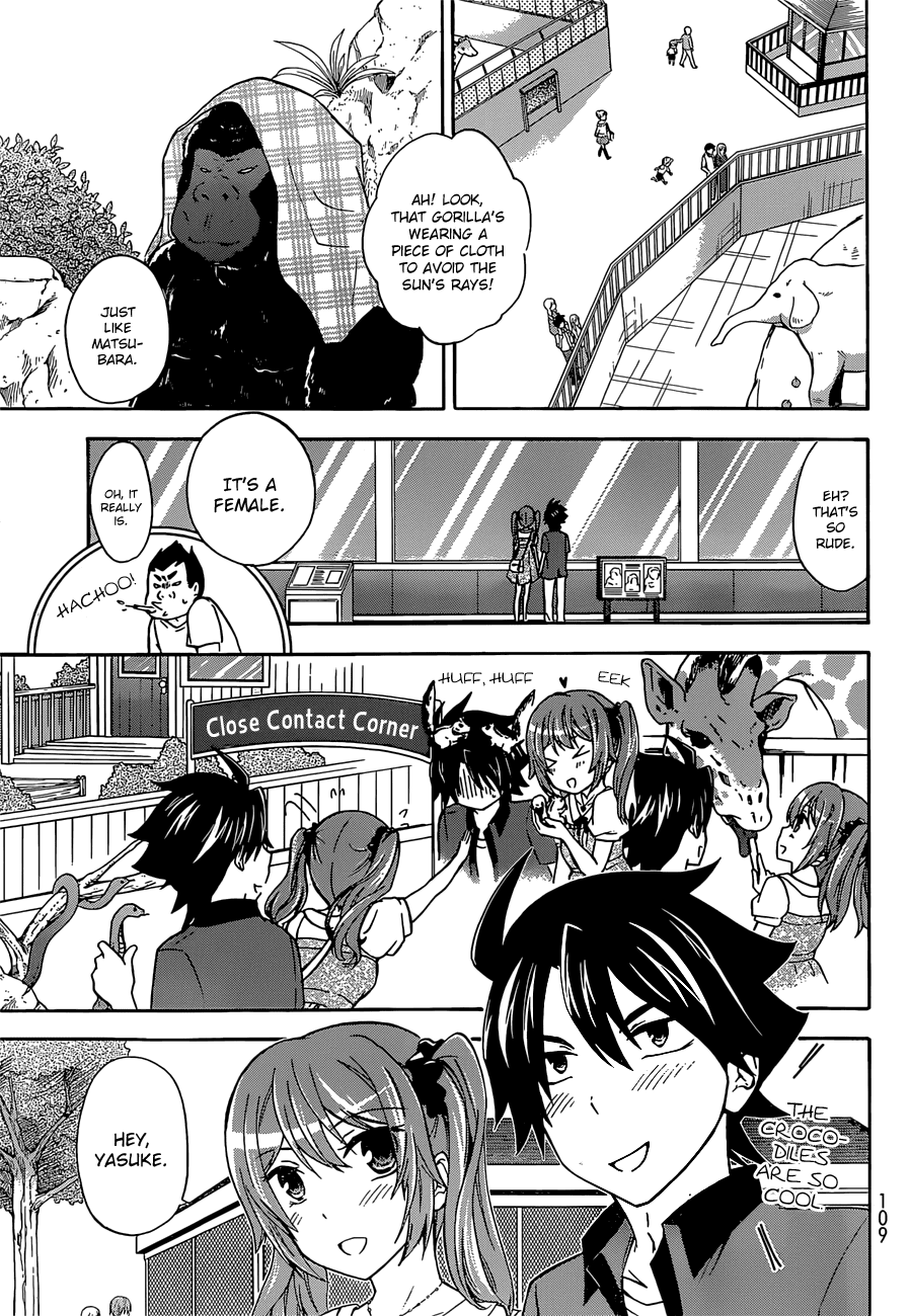 Maga Tsuki Chapter 37 page 13 - Chapter 37: It must have been since that moment