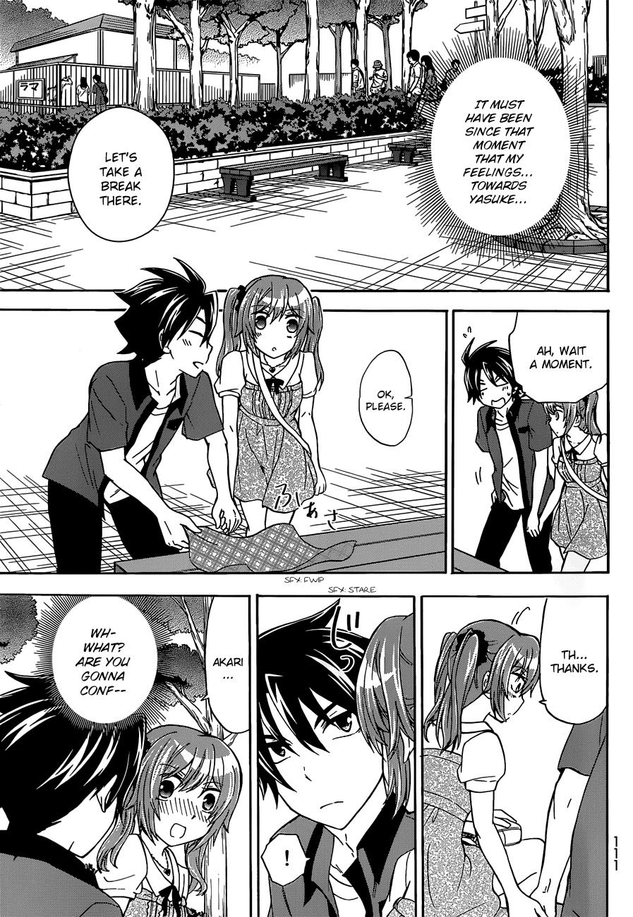 Maga Tsuki Chapter 37 page 15 - Chapter 37: It must have been since that moment