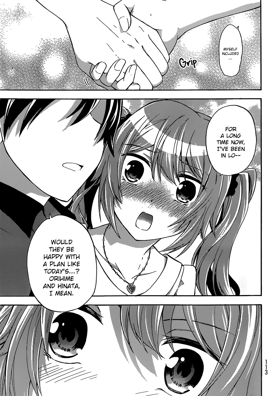 Maga Tsuki Chapter 37 page 17 - Chapter 37: It must have been since that moment