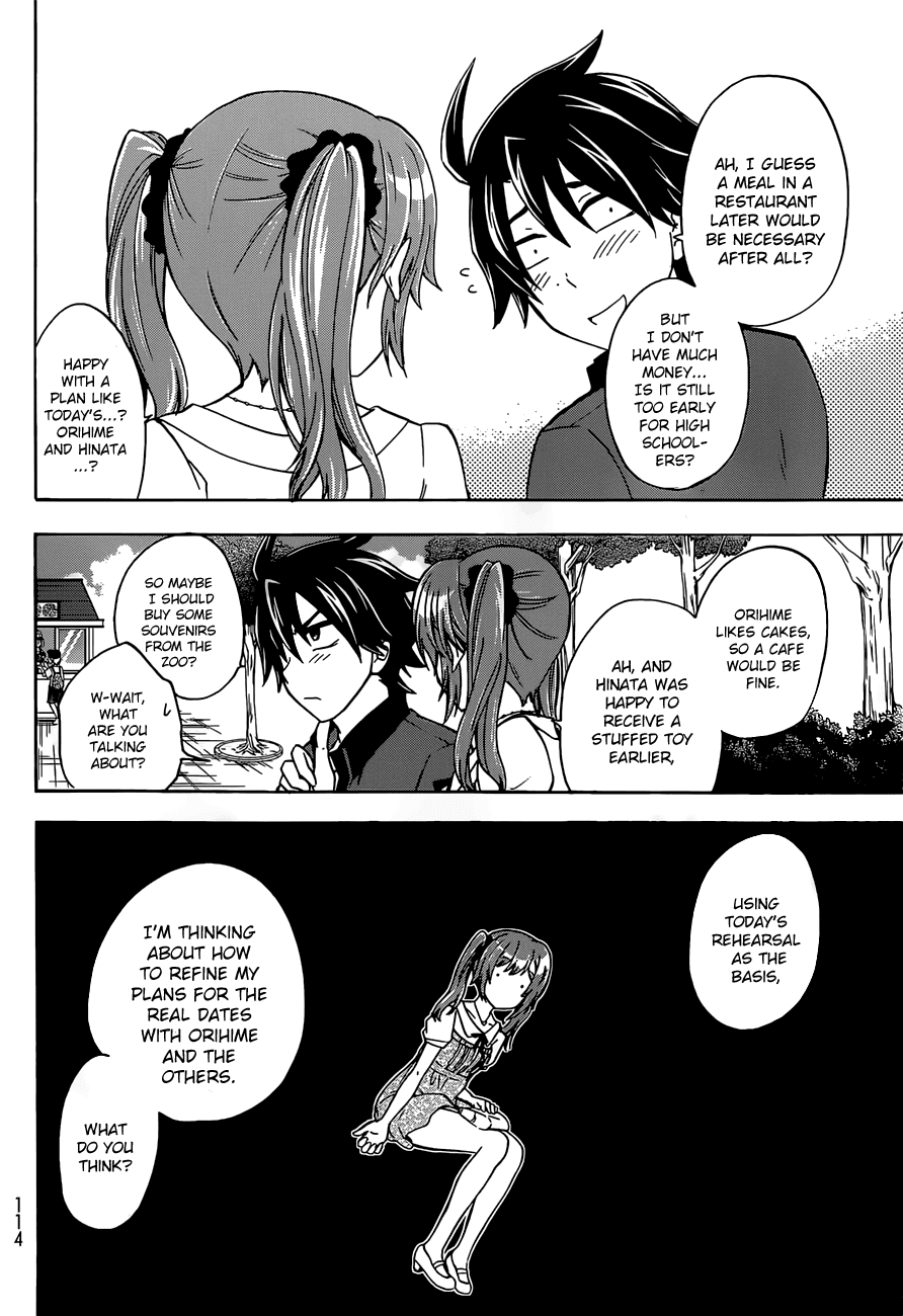 Maga Tsuki Chapter 37 page 18 - Chapter 37: It must have been since that moment