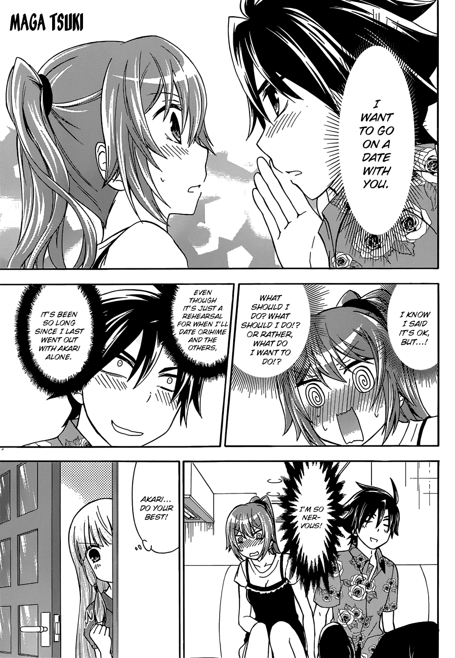Maga Tsuki Chapter 37 page 2 - Chapter 37: It must have been since that moment