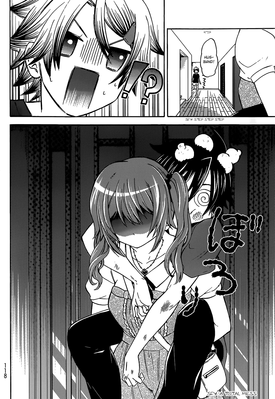 Maga Tsuki Chapter 37 page 22 - Chapter 37: It must have been since that moment