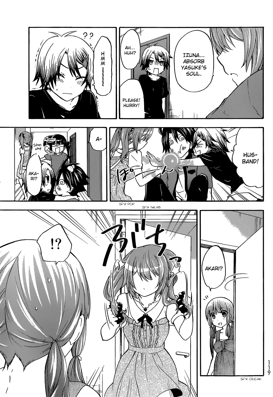 Maga Tsuki Chapter 37 page 23 - Chapter 37: It must have been since that moment