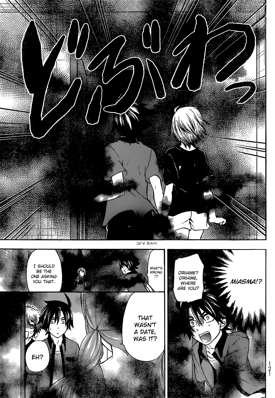 Maga Tsuki Chapter 37 page 25 - Chapter 37: It must have been since that moment