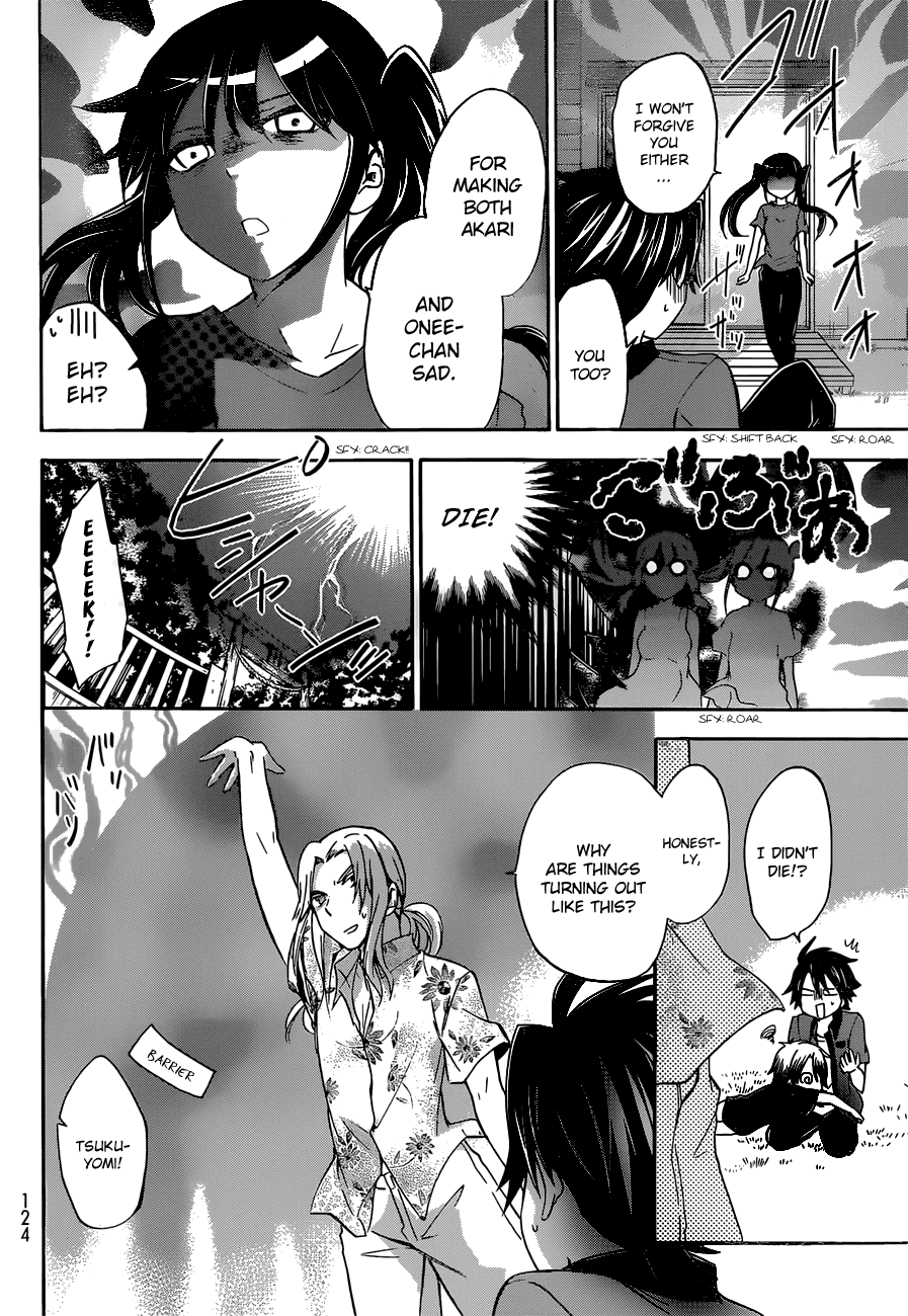 Maga Tsuki Chapter 37 page 28 - Chapter 37: It must have been since that moment