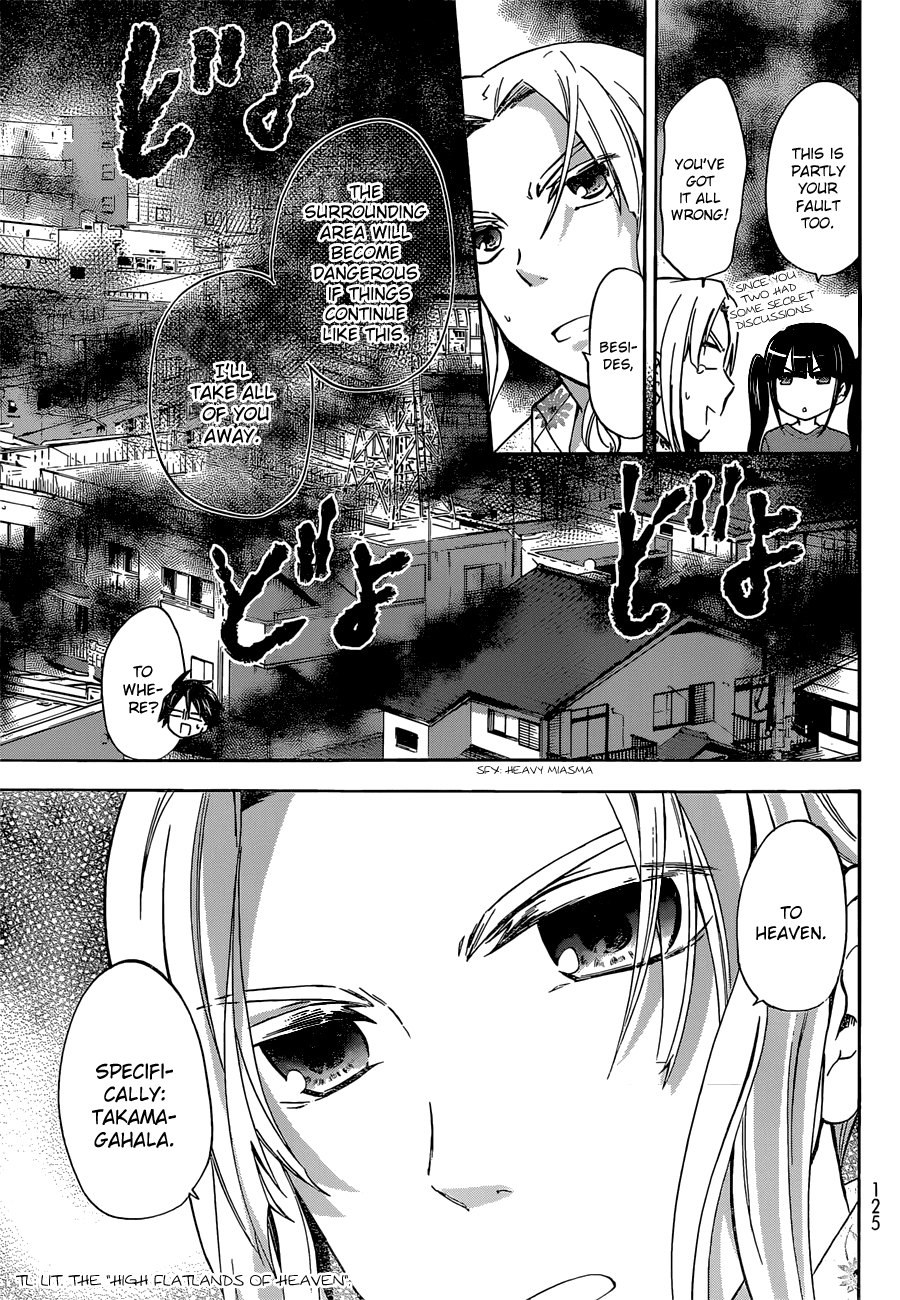 Maga Tsuki Chapter 37 page 29 - Chapter 37: It must have been since that moment