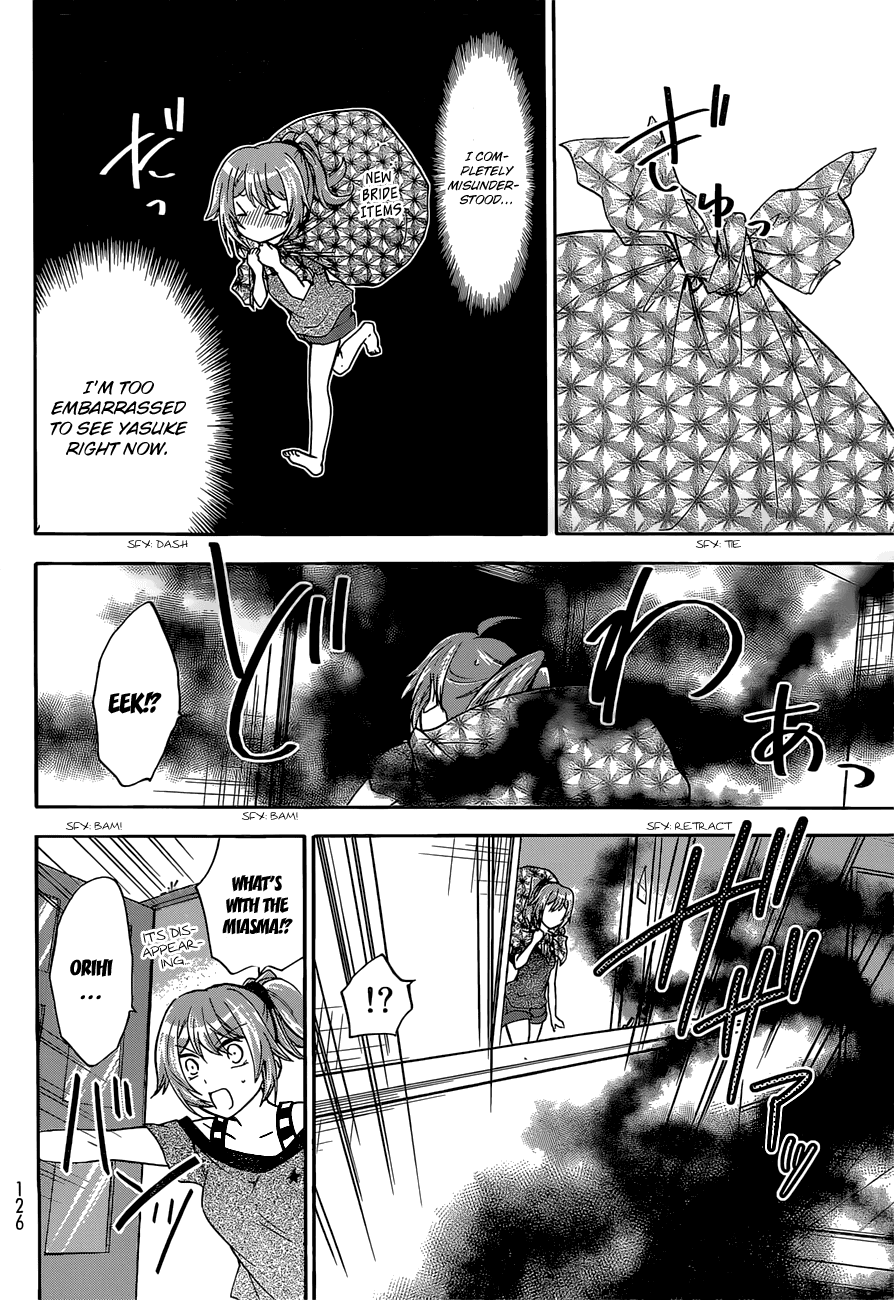 Maga Tsuki Chapter 37 page 30 - Chapter 37: It must have been since that moment