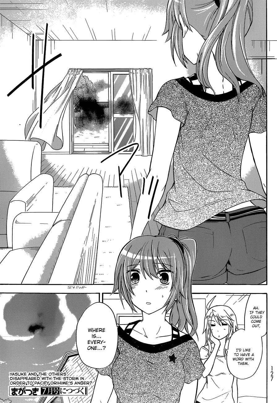 Maga Tsuki Chapter 37 page 31 - Chapter 37: It must have been since that moment