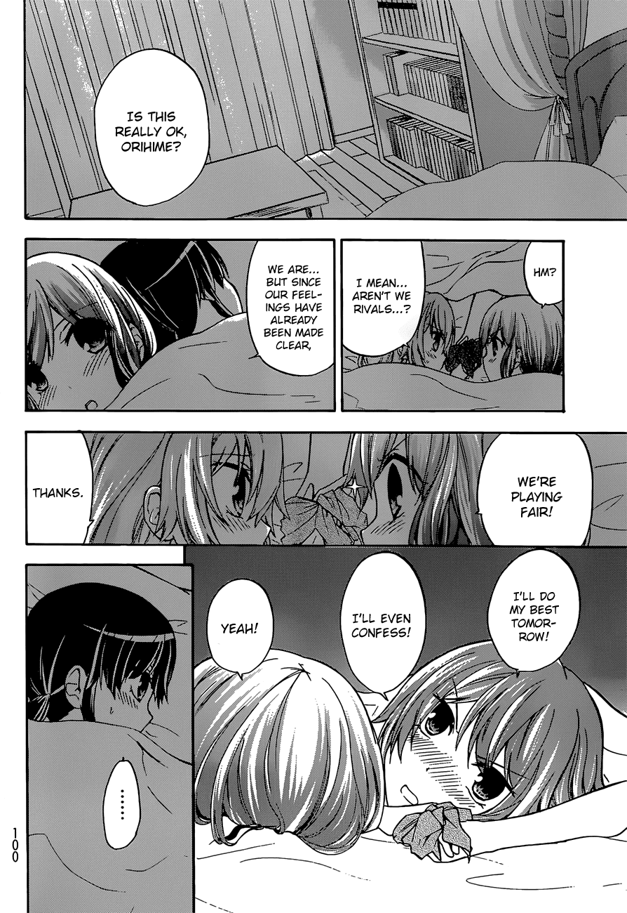 Maga Tsuki Chapter 37 page 4 - Chapter 37: It must have been since that moment