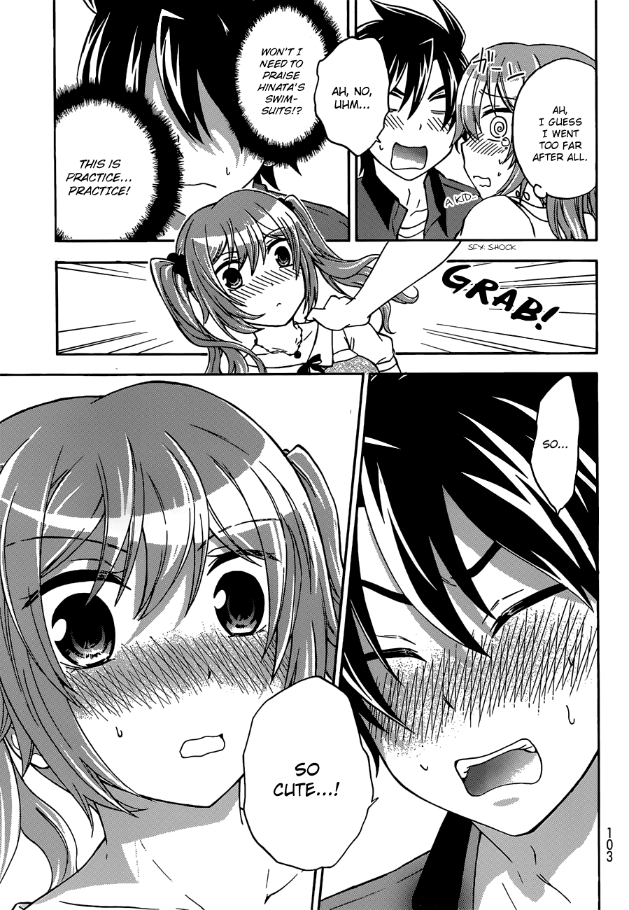 Maga Tsuki Chapter 37 page 7 - Chapter 37: It must have been since that moment