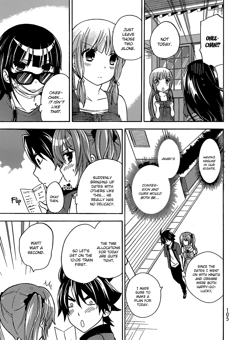 Maga Tsuki Chapter 37 page 9 - Chapter 37: It must have been since that moment
