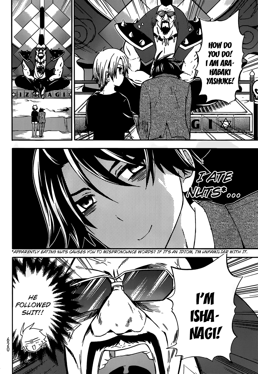 Maga Tsuki Chapter 38 page 12 - Chapter 38: I'm Izanagi