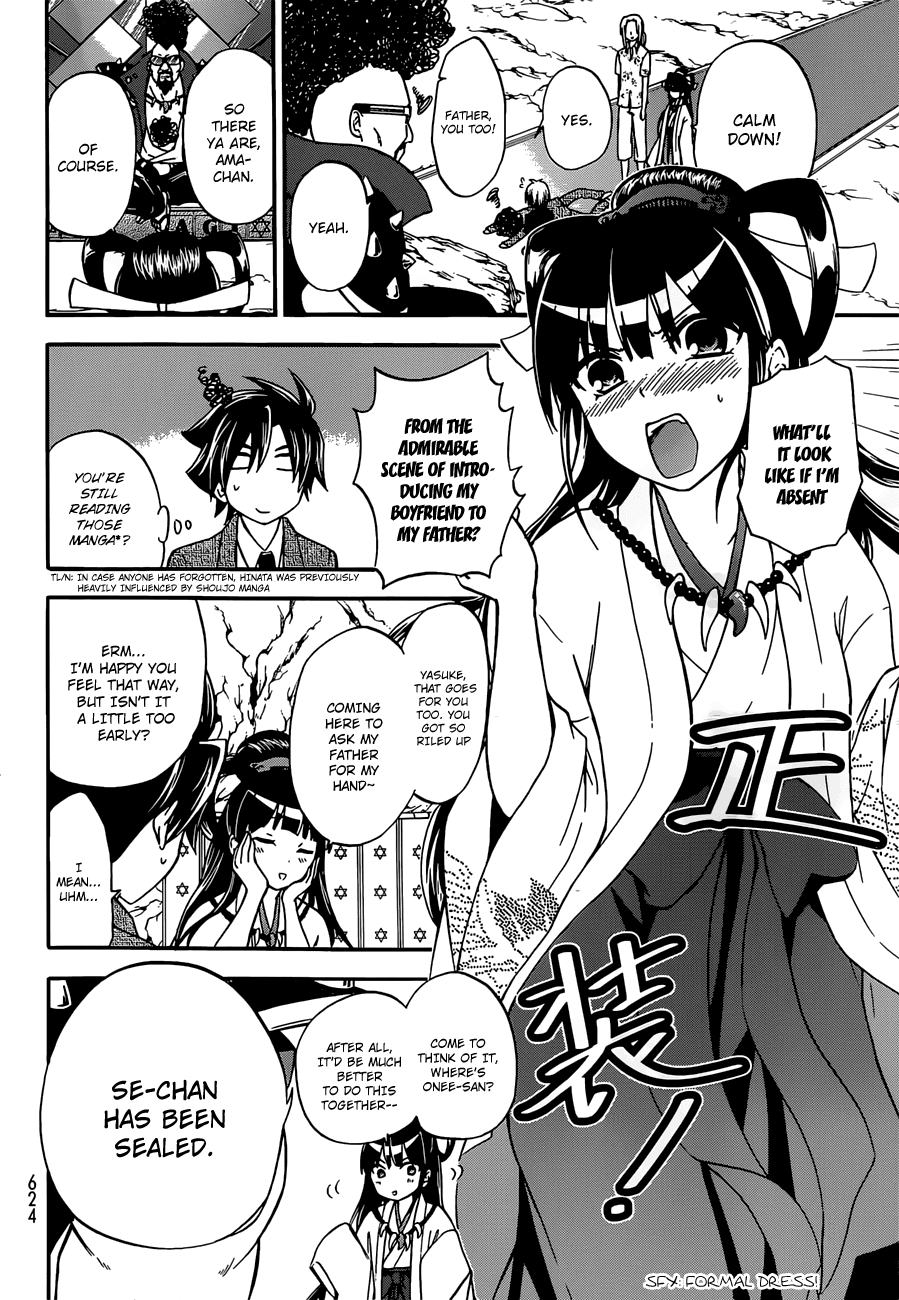 Maga Tsuki Chapter 38 page 16 - Chapter 38: I'm Izanagi