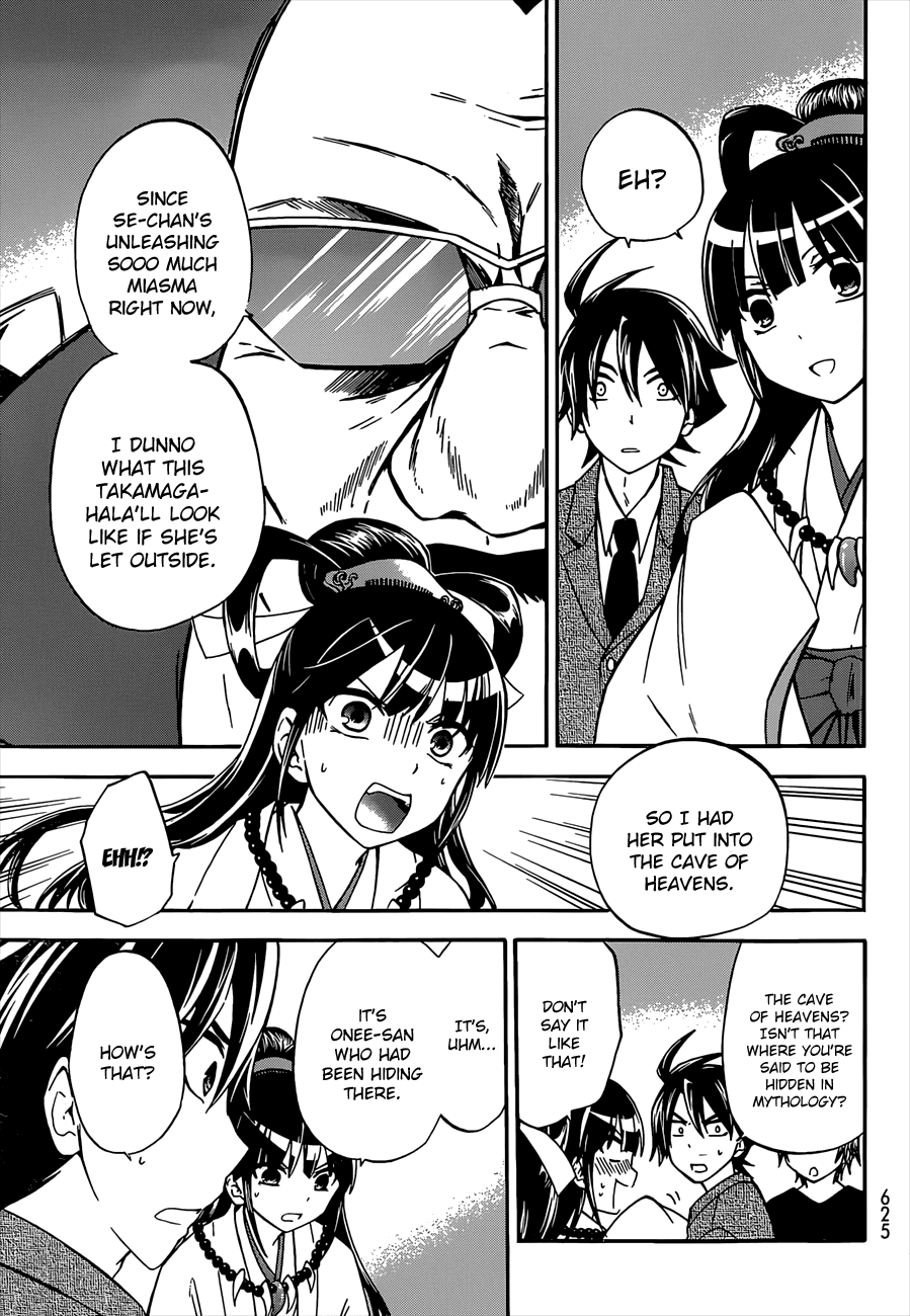 Maga Tsuki Chapter 38 page 17 - Chapter 38: I'm Izanagi