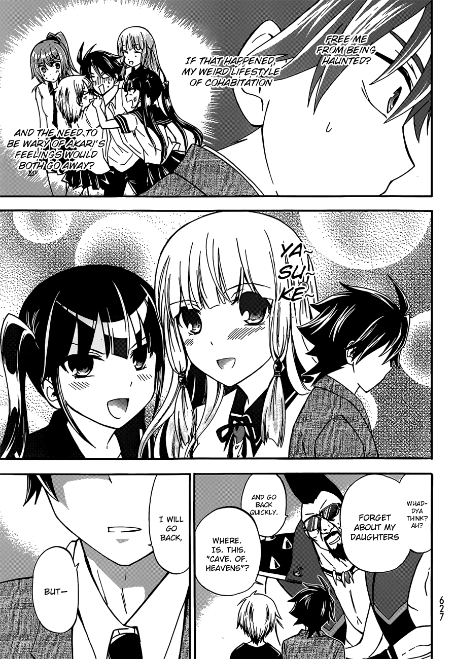 Maga Tsuki Chapter 38 page 19 - Chapter 38: I'm Izanagi